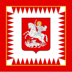 Flaga Prezydenta Gruzji