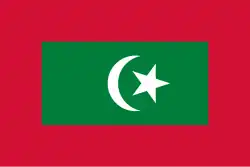 Sztandar sułtański używany w latach 1965-1968 i sztandar prezydencki używany od roku 1968 do dziś