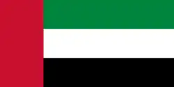 Zjednoczone Emiraty Arabskie