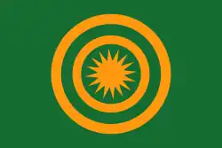 Nieoficjalny symbol powszechnie używany przez Czuangów od ok. 2000