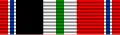Forsvarets operasjonsmedalje – Sudan
