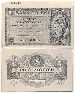 fotoprojekt 5 złotych