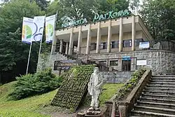 Budynek dolnej stacji