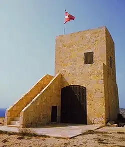 Wieża Għajn Żnuber