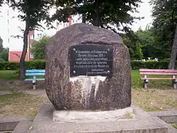 Kamień pamiątkowy.