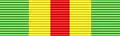 Order of Excellence (Gujana)