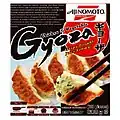 Gyoza