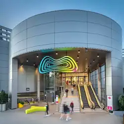 Wejście do Galerii Morena