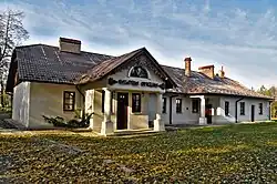 Galeria Oficyna należąca do zespołu parkowo-zamkowego przy Muzeum Kresów