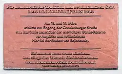 Tablica upamiętniająca Bojanowskiego