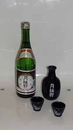 Butelka sake Gekkeikan