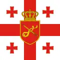 Flaga Ministra obrony Gruzji