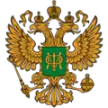 Ministerstwo Finansów Federacji Rosyjskiej