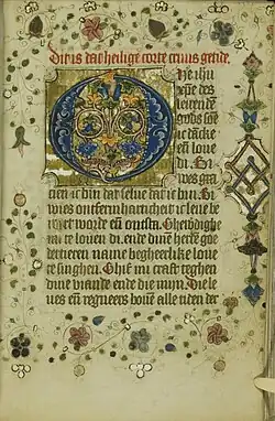 Strona z dużym inicjałem i bordiurą (15r)