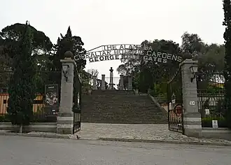 Główna brama wejściowa (2024)