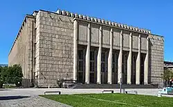 Gmach Główny Muzeum Narodowego