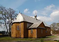 Kościół św. Trójcy