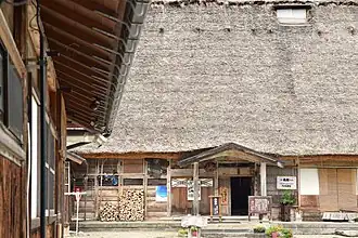 Muzeum i minshuku w tradycyjnym domu regionu Gokayama, prefektura Toyama (2019)