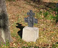 Krzyż rosyjski (mały)