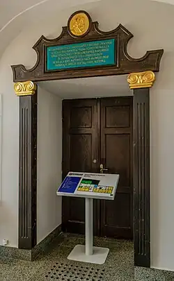 Apteka dzierżawiona przez Ignacego Łukasiewicza