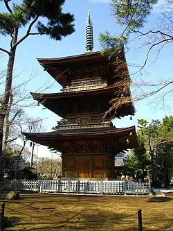 Trzypiętrowa pagoda