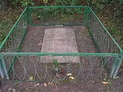 Grób nieznanego żołnierza radzieckiego w Rosnówku