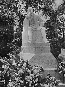 Pomnik nagrobny Marcelego Guyskiego po odsłonięciu w 1906