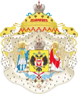 Wielki herb Królestwa Polskiego