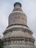 Wielka Biała Pagoda