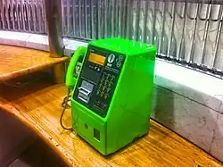 Zielony aparat telefoniczny na kartę, Japonia 2015