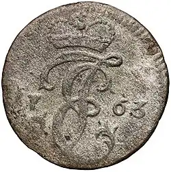 1763 monogramy awers