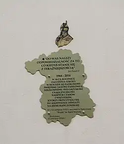 Patron Zespołu Szkół CKR