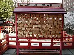 Ema, tabliczki wotywne