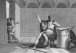 Ilustracja z ok. 1799