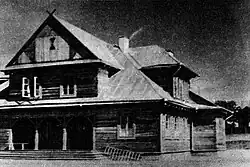 Dom turysty w 1938 r.