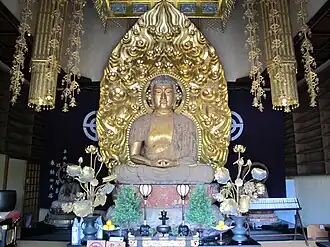 Budda Amida