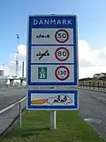 Ograniczenia prędkości w Danii