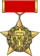 Złota Gwiazda Bohatera Pracy (NRD)