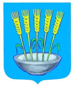 Herb gminy Żarnów
