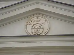 Herb Sapiehów na Zamku w Krasiczynie (XIX w.).