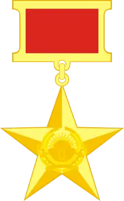 Bohater Demokratycznej Republiki Afganistanu