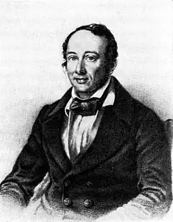 German Hess (1802–1850)