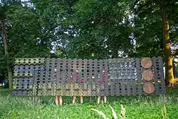 Forma przestrzenna zrealizowana przez Hilarego Krzysztofiaka podczas I Biennale Form Przestrzennych (1965)