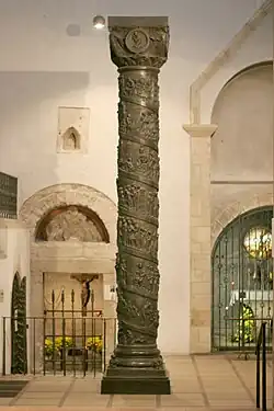 Kolumna Chrystusa, 1020