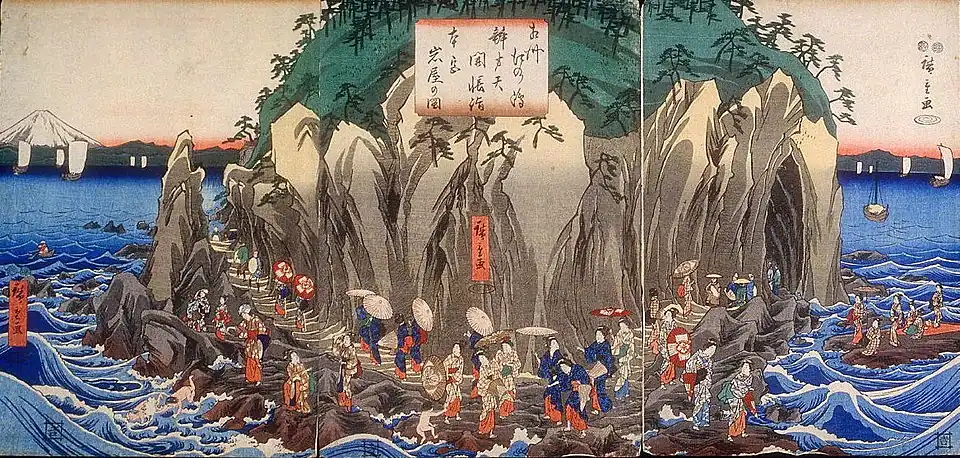 Hiroshige Andō, Pielgrzymi udają się na wyspę, aby oddać cześć Benzaiten (w głębi po lewej Fuji-san)