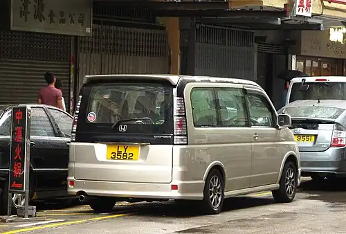 Honda Stepwgn II po liftingu (wersja Spada)