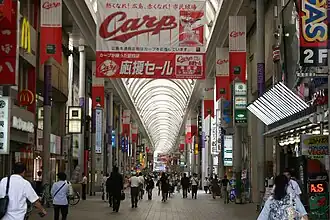 Ulica handlowa Hon-dōri