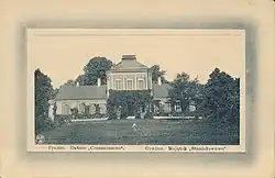 Pałac przed 1914 rokiem