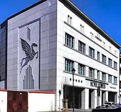ul. Kopernika 6Hotel Ferreus Modern Art Deco Kraków (1930)