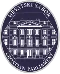 Herb Zgromadzenie Chorwackie